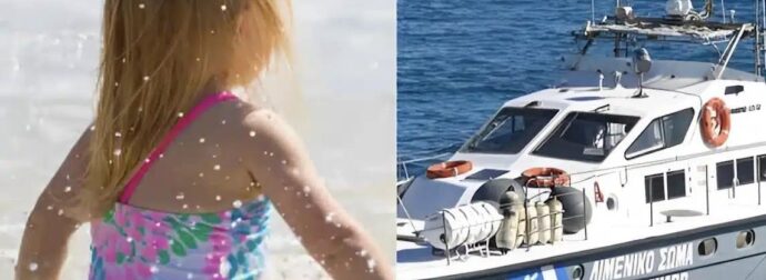 Μαθεύτηκε η αλήθεια για την 2χρονη που ξεβράστηκε νεκρή στο Παλαιό Φάληρο – Φpίκη με αυτό που της έκαναν