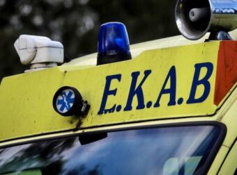 Πέθανε ο Γιώργος – Έγινε γνωστό πριν λίγο