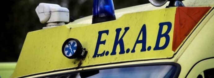 Πέθανε ο Γιώργος – Έγινε γνωστό πριν λίγο
