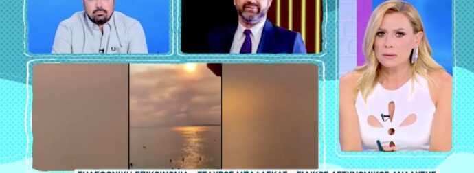 ΝΕΚΡΟ ΚΟΡΙΤΣΑΚΙ ΠΟΥ ΞΕΒΡΑΣΤΗΚΕ ΣΤΟ ΠΑΛΑΙΟ ΦΑΛΗΡΟ: Η ΦΡΙΚΤΗ ΛΕΠΤΟΜΕΡΕΙΑ ΠΟΥ ΑΠΟΚΑΛΥΨΕ Ο ΜΠΑΛΑΣΚΑΣ