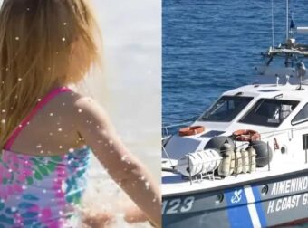 3 Αιγύπτιοι και 1 Έλληνας Μόλις μαθεύτηκε για την 3χρονη που ξεβράστηκε νεκρή στο Παλαιό Φάληρο