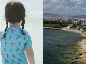 Θρίλερ με το νεκρό 3χρονο κοριτσάκι στο Παλαιό Φάληρο – Μόλις έγινε γνωστό για τους 4 άντρες