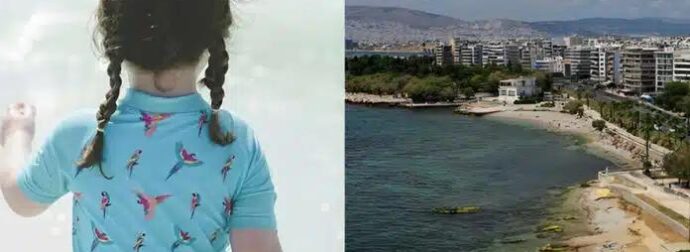 Θρίλερ με το νεκρό 3χρονο κοριτσάκι στο Παλαιό Φάληρο – Μόλις έγινε γνωστό για τους 4 άντρες