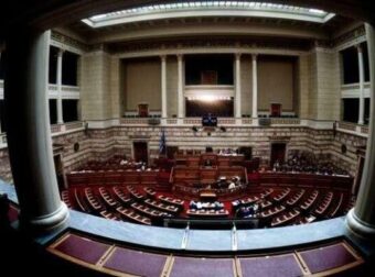 ΒΟΜΒΑ: ΔΙΑΖΥΓΙΟ ΓΙΑ ΓΝΩΣΤΟ ΠΟΛΙΤΙΚΟ ΑΡΧΗΓΟ
