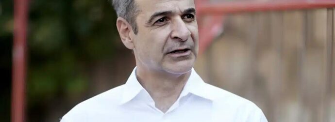 Μητσοτάκης: «Στόχος τα 950 ευρώ κατώτατος και τα 1.500 μέσος μισθός έως το 2027»