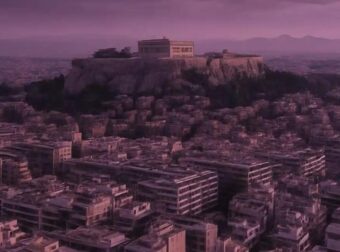 ΠΡΟΕΤΟΙΜΑΣΤΕΙΤΕ ΕΡΧΕΤΑΙ