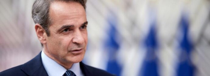 ΕΚΤΑΚΤΟ: ΑΝΑΚΟΙΝΩΣΗ ΜΗΤΣΟΤΑΚΗ ΓΙΑ ΕΚΛΟΓΕΣ