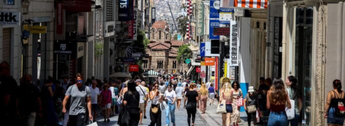 ΤΡΕΧΟΥΝ ΣΤΑ ΑΤΜ ΧΙΛΙΑΔΕΣ ΕΛΛΗΝΕΣ – ΜΠΑΙΝΟΥΝ ΑΠΟ ΣΗΜΕΡΑ ΜΕΧΡΙ 8 ΑΥΓΟΥΣΤΟΥ ΤΑ ΛΕΦΤΑ ΣΤΟΥΣ ΛΟΓΑΡΙΑΣΜΟΥΣ ΣΑΣ