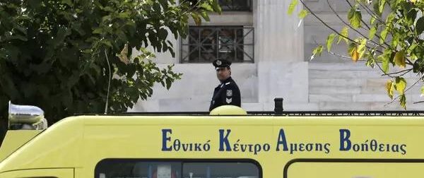 ΣΟΚ – ΕΒΑΛΕ ΤΕΛΟΣ ΣΤΗ ΖΩΗ ΤΟΥ ΜΕ ΤΟΝ ΧΕΙΡΟΤΕΡΟ ΤΡΟΠΟ