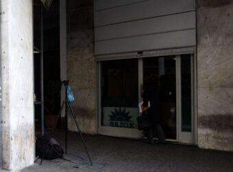 ΕΚΤΑΚΤΟ: ΣΥΝΑΓΕΡΜΟΣ ΣΤΙΣ ΑΡΧΕΣ – ΥΠΟΠΤΟ ΟΧΗΜΑ ΣΤΟ ΚΕΝΤΡΟ ΤΗΣ ΑΘΗΝΑΣ