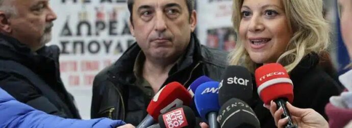 Τι πρέπει να κάνουμε για να μπει στη φυλακή ο πρωθυπουργός»: Χαμός με ερώτηση δασκάλου σε Καρυστιανού – Ασλανίδη