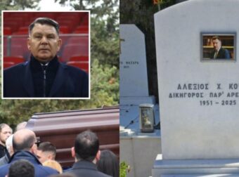 Αλέξης Κούγιας: Πώς είναι ο τάφος του σήμερα, 5 μήνες μετά