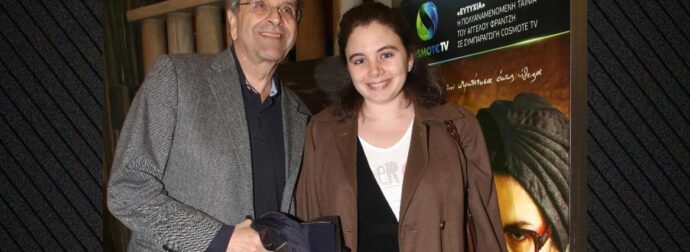 H αιτία θαvάτου της Λένας Σαμαρά