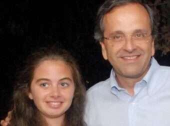 Λένα Σαμαρά: Πότε και πού θα γίνει η κηδεία της – Η ανακοίνωση του πατέρα της