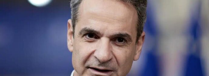 ΕΚΤΑΚΤΗ ΑΝΑΚΟΙΝΩΣΗ ΚΥΡΙΑΚΟΥ ΜΗΤΣΟΤΑΚΗ – ΟΛΟΙ ΤΟΝ ΠΑΡΑΔΕΧΟΝΤΑΙ