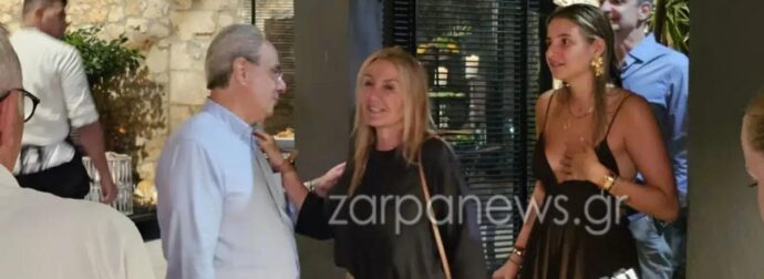 Το λαμπερό πάρτι γενεθλίων στα Χανιά με καλεσμένους Κυριάκο και Μαρέβα Μητσοτάκη: Το εκλεκτό μενού και ο Νίκος Βέρτης