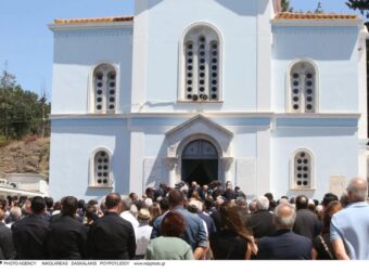Ακούστε το τελευταίο αντίο του Αντώνη Σαμαρά στην κόρη του: «Ευχαριστώ τον Θεό που μας έδωσε αυτό το δώρο έστω για 34 χρόνια»