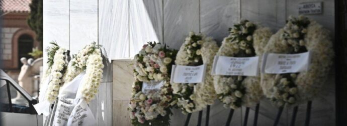 ΑΥΤΗ ΤΗ ΣΤΙΓΜΗ ΤΟ ΤΕΛΕΥΤΑΙΟ ΑΝΤΙΟ ΣΤΗΝ ΚΟΡΗ ΤΟΥ ΑΝΤΩΝΗ ΣΑΜΑΡΑ