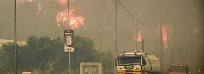 ΣΕ ΚΑΤΑΣΤΑΣΗ ΕΚΤΑΚΤΗΣ ΑΝΑΓΚΗΣ Η ΕΛΛΑΔΑ – ΚΑΙΓΟΝΤΑΙ ΣΠΙΤΙΑ ΣΕ ΑΥΤΕΣ ΤΙΣ ΠΕΡΙΟΧΕΣ