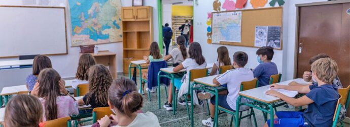 Πότε ανοίγουν τα σχολεία το 2025 και τι ώρα θα γίνει ο αγιασμός
