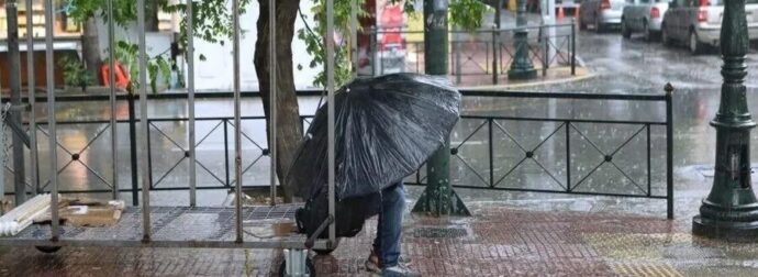 Καιρός: Αρχίζουν οι βροχές – Πότε αναμένεται η πρώτη κακοκαιρία στην Ελλάδα