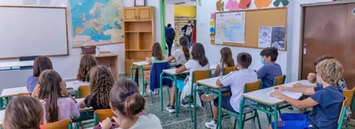ΕΣΚΑΣΕ ΤΩΡΑ Πότε ανοίγουν τα σχολεία το 2025 και τι ώρα θα γίνει ο αγιασμός