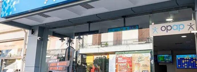 ΤΖΟΚΕΡ: ΒΡΕΘΗΚΑΝ ΟΙ «ΧΡΥΣΟΙ» ΝΙΚΗΤΕΣ ΤΩΝ 28,8 ΕΚΑΤ. – ΠΟΥ ΠΑΙΧΤΗΚΑΝ ΤΑ 2 ΤΥΧΕΡΑ ΔΕΛΤΙΑ