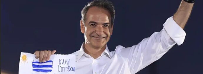 Tpελάθηκε ο Μητσοτάκης – Τα νέα μέτρα που παίρνει για τους Έλληνες – Έρχονται σαρωτικές αλλαγές