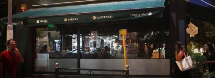 ΕΚΤΑΚΤΗ ΕΙΔΗΣΗ ΤΩΡΑ – ΦΩΤΙΑ ΣΕ ΠΑΣΙΓΝΩΣΤΗ ΑΛΥΣΙΔΑ – ΣΤΟ ΤΣΑΚ ΠΡΟΛΑΒΑΝ ΟΙ ΠΥΡΟΣΒΕΣΤΕΣ ΤΑ ΧΕΙΡΟΤΕΡΑ