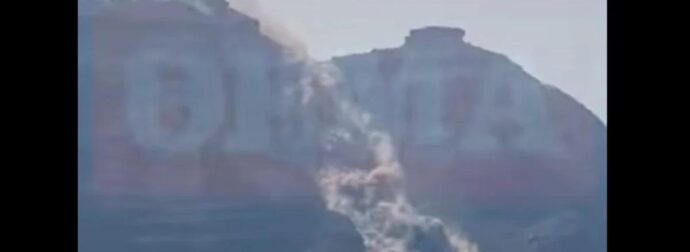 ΕΚΤΑΚΤΗ ΕΙΔΗΣΗ ΤΩΡΑ ΓΙΑ ΣΑΝΤΟΡΙΝΗ – ΣΕ ΠΑΝΙΚΟ ΟΙ ΚΑΤΟΙΚΟΙ