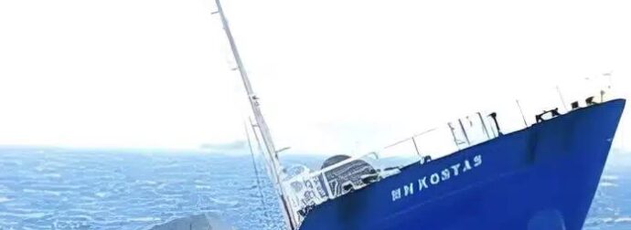 Βυθίστηκε το φορτηγό πλοίο «MN KOSTAS» ανοιχτά της Σητείας – Απομάκρυνση ζήτησε το Λιμενικό