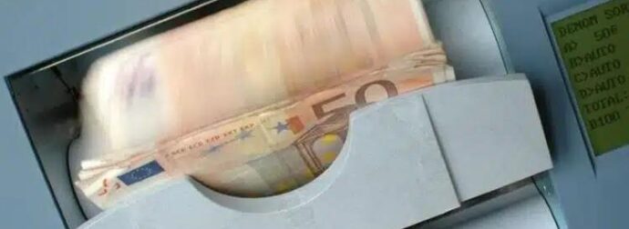 ΕΚΤΑΚΤΟ: Μόνιμο μπόνους σε συντάξεις, αυξήσεις σε μισθούς!