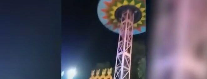 ΤΡΟΜΟΣ ΣΕ ΛΟΥΝΑ ΠΑΡΚ: ΟΙ ΠΡΩΤΕΣ ΕΙΚΟΝΕΣ