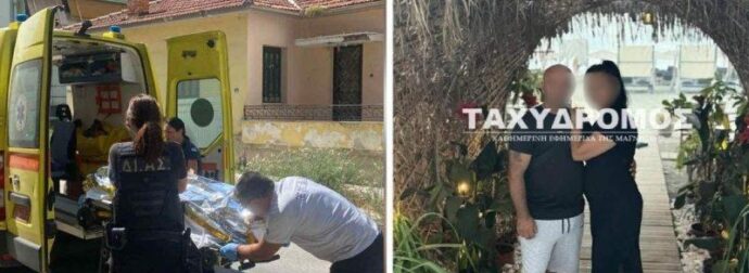 Γυναικοκτονία στον Βόλο: Ποια ήταν η 36χρονη που δολοφόνησε ο σύζυγός της μπροστά στα 4 παιδιά τους