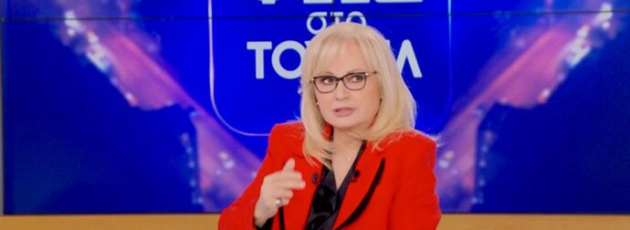 Έκτακτη ανακοίνωση από την Αγγελική Νικολούλη