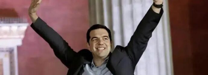 Μόλις διέppεuσε – Auτo θα είναι το όνομα του νέου κόμματος του Τσίπρα – Ετοιμάζει μεγάλη viκn και να γίνει ξανά πρωθυπουργός