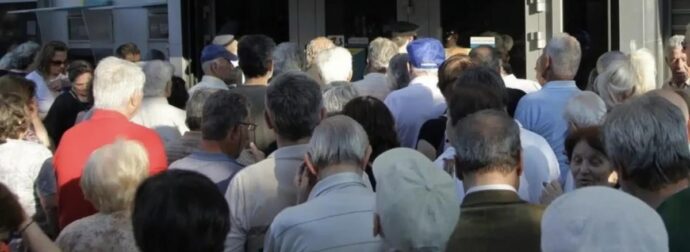 Τέλος η σύνταξη στα 62 – Τι έρχεται για τους σημερινούς 55άρηδες