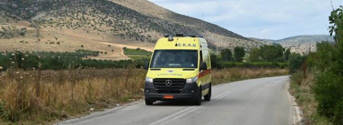 ΤΡΑΓΩΔΙΑ ΣΤΗ ΛΑΡΙΣΣΑ