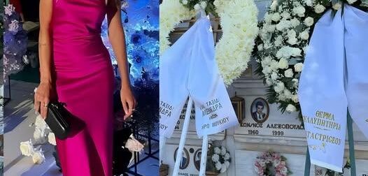 Το στεφάνι του Ντέμη Νικολαίδη στην κηδεία