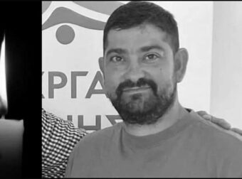 Πέθανε ο Νίκος – Δυστυχώς δεν τα κατάφερε, ήταν πατέρας δυο παιδιών