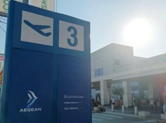 ΕΚΤΑΚΤΟ: Συναγερμός στο αεροδρόμιο «Ελ. Βενιζέλος»
