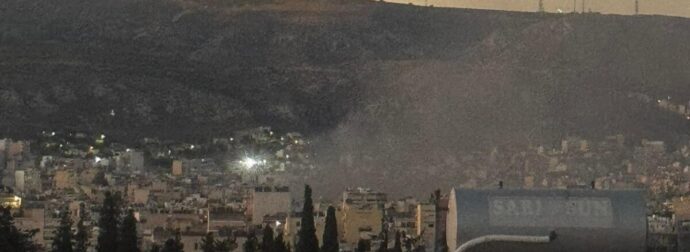 Συναγερμός για ΜΕΓΑΛΗ φωτιά στην Αττική