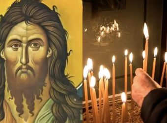 Εορτολόγιο 29 Αυγούστου: Ημέρα νηστείας αύριο και πολύ μεγάλη γιορτή της Ορθοδοξίας – Γιορτάζει ο μεγαλύτερος προφήτης της εκκλησίας μας