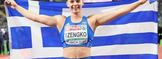 Ελίνα Τζένγκο: Ιστορική πρωτιά στο Diamond League της Ζυρίχης – «Έγραψε» ιστορία