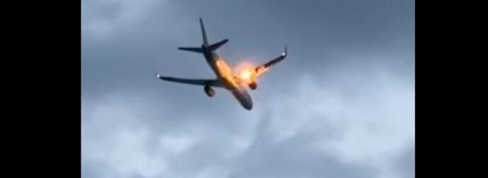 ΕΚΤΑΚΤΟ ΤΩΡΑ ΜΕ ΑΕΡΟΠΛΑΝΟ ΣΤΗ ΧΩΡΑ ΜΑΣ