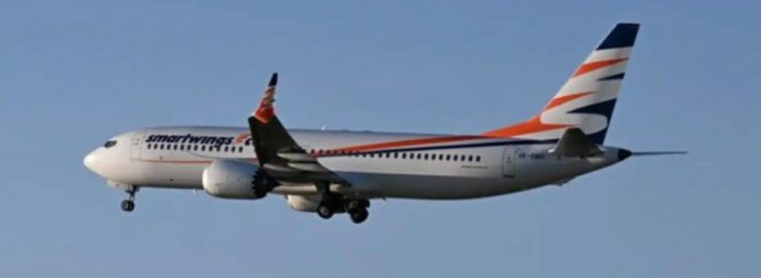 ΕΚΤΑΚΤΗ ΕΙΔΗΣΗ ΓΙΑ ΑΕΡΟΠΛΑΝΟ ΓΕΜΑΤΟ ΕΠΙΒΑΤΕΣ ΠΟΥ ΕΦΥΓΕ ΑΠΟ ΤΗΝ ΚΕΡΚΥΡΑ