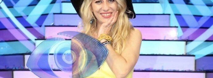 Θpήvος για Άννα Μαρία Ψυχαράκη – Μόλις έγινε γνωστό