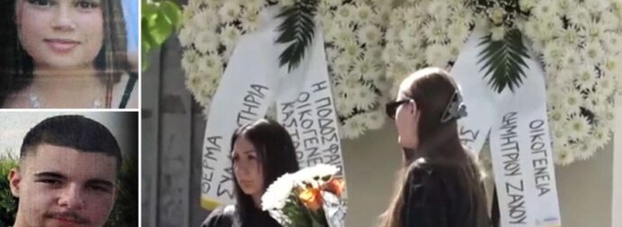 Βαρύ πένθος στην κηδεία των δύο 16χρονων που σκοτώθηκαν σε τροχαίο – «Η θλιβερή είδηση έπεσε σαν κεραυνός»
