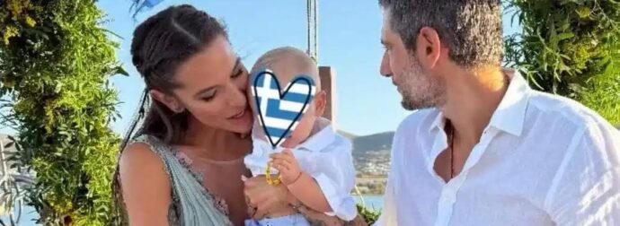 Εριέττα Κούρκουλου – Βύρων Βασιλειάδης: Βάφτισαν τον γιο τους, Λέοντα