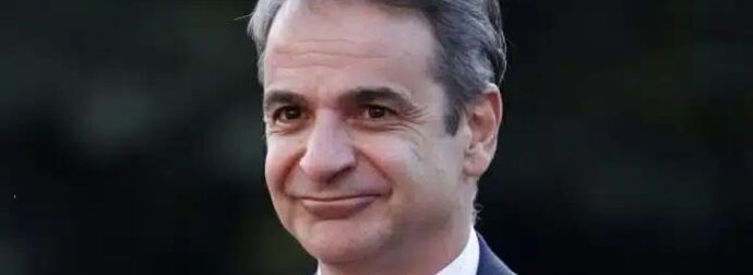 Μαθεύτηκαν τα ευχάριστα για την χώρα μας – Περήφανος ο Κυριάκος Μητσοτάκης